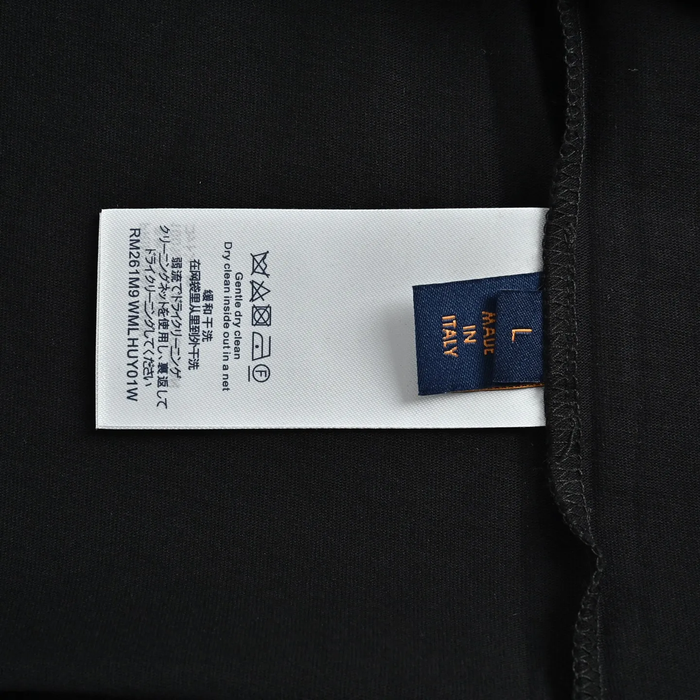 Louis Vuitton/Louis Vuitton 26ss rivet letter logo short sleeves